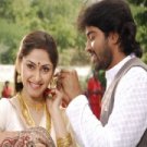 Subhapradam Telugu DVD with English Subtitles