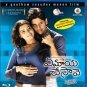 Ye Maya Chesave Blu Ray