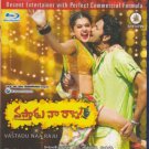 Vastadu Naa Raju Telugu  Blu Ray* Vishnu Manchu, Tapsee, Prakash Raj