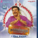 Pranchiyettan & The Saint Malayalam Blu Ray (Mammootty)