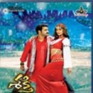 Shakti Telugu Blu Ray Stg: Jr N.T.R., Ilena, Sonu Sood