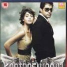 Kanthaswamy Tamil Blu Ray  *ing Vikram, Shriya