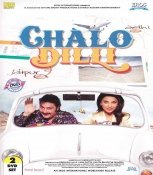 Chalo Dilli Hindi DVD *ing Akshay Kumar, Lara Dutta