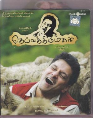 Deiva Thiirumagan Tamil Audio CD * Vikram, Anushka