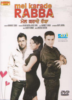 Mel Karade Rabba Punjabi DVD * Jimmy Shergill, Gippy Grewal, Neeru Bajwa, Amar N
