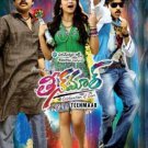Teenmaar Telugu DVD *Pawan Kalyan, Trisha Krishnan, Kriti Karbanda, Tanikella Bh