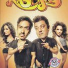 Rascals Hindi DVD - Stg: Ajay Devagan, Sanjay Dutt, Kangna Ranaut, Arjun Rampal