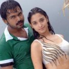 Paiyaa Tamil Blu Ray *ing Karthi, Tammana