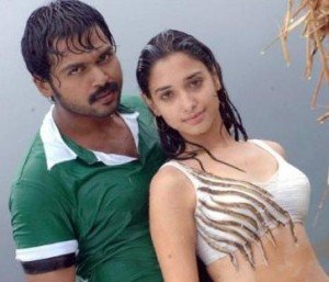 Paiyaa Tamil Blu Ray *ing Karthi, Tammana