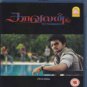 Kavalan Tamil Blu Ray with English Subtitles