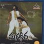 Magadheera Telugu Blu Ray  with English Subtitle