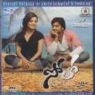Solo Telugu Blu Ray (Tollywod / South Indian - Movie / Cinema / Film)*Nara Rohit