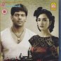 Madrasapattinam Tamil Blu Ray * Arya, Amy Jackson, Nasser, VMC.Haneefa