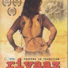 Rivaaz Hindi DVD (English Subtitles) * Deepti Naval, Alok Nath, Vijay Raaz,