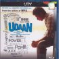 Udaan Hindi Blu Ray * Rajat Barmecha, Ronit Roy, Aayan Boradia, Ram Kapoor, Manj