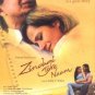 Zindagi Tere Naam Hindi DVD Starring: Mithun Chakraborty, Ranjeeta, Priyanka Mehta,Aseem ali Khan