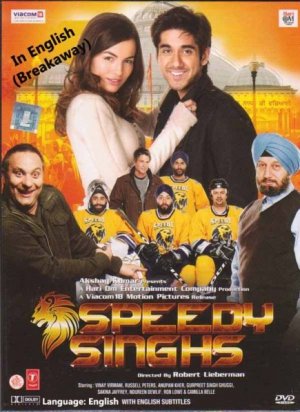 Speedy Singhs (Break Away) English Version * Vinay Virmani, Akshay Kumar, Anupam