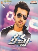 Racha Telugu CD