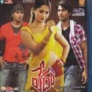 Vedam Telugu Blu Ray
