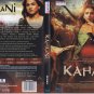 Kahaani Hindi Blu Ray (2012/Bollywood/Film/Cinema/Movie/Indian) - Vidya Balan