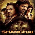 Shanghai Hindi DVD (2012 Film / Bollywood / Indian / Cinema)