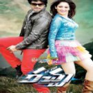 Rachcha Telugu DVD (2012 / Tollywood / Indian / Cinema / Racha)