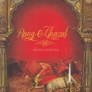 Rang e Ghazal Hindi CD (5CDs) (India/Jagjit/Bhupinder/Lata/Rafi/Asha/Bollywood)