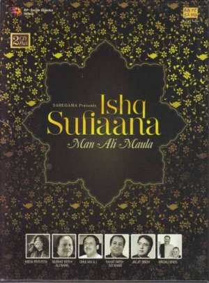 Ishq Sufiaana Hindi CD (2CDs) (India/Bollywood/Jagjit Singh/Nusrat/Abida/Wadali)