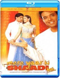 Mere Yaar Ki Shaadi Hindi Blu Ray (YRF) (Indian /Film /Cinema /Movie /Bollywood)