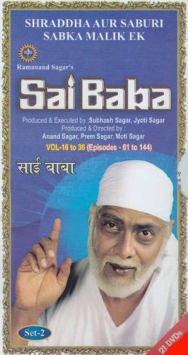 Ramanand Sagar's Sai Baba Hindi TV Serial (21 DVDs) Part 1 (Episodes 61 - 144)
