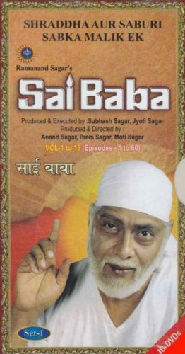 Ramanand Sagar's Sai Baba Hindi TV Serial (15 DVDs Set) Part 1 (Episodes 1 - 60)