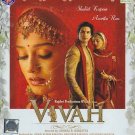 Vivaah Hindi Blu Ray (Indian/Bollywood/Cinema/film/vivah/Shahid Kapoor)
