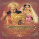 Ramayan 12 DVD Set (BR Chopra) (Complete Set)