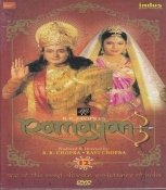 Ramayan 12 DVD Set (BR Chopra) (Complete Set)