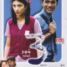 3 Tamil DVD (2012/South Film/Cinema/Movie) Dhanush, Sruthi Haasan (Kolavari di)