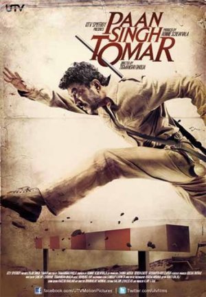 Paan Singh Tomar Hindi DVD Starring Irrfan khan, Mahi Gill, Vipin Sharma