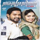 Asuravithu (2012) Malayalam DVD (Film/India Cinema) * Asif Ali, Samvrutha Sunil