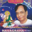 Navagraha Krithis Telugu Audio CD by Dr. M. Balamuralikrishna
