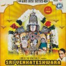 Sri Venkateshwara Suprabhatam and Bhajagovindam Audio CD M Balamuralikrishna