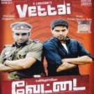 Vettai Tamil DVD * R. Madhavan, Arya, Sameera Reddy, Amala Paul