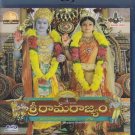 Sri Rama Rajyam Telugu Blu Ray (2012) * Balakrishna, Nayantara, Srikanth