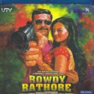 Rowdy Rathore (2012) Hindi Blu Ray (2012 / Bollywood / Indian / Cinema)