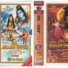 Om Namah Shivay - Complete TV Serial Hindi DVD Set Subtitles(Dheeraj Kumar,Zuby)