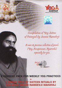 Yog Science Swami Baba Ramdev- 4 DVD pack Yoga Sutras for Weekly Yoga Practices