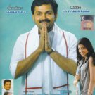 Saguni (2012) Tamil DVD * Karthi, Pranitha, Santhanam, Prakash Raj, Radhikaa