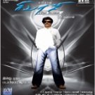 Sivaji The Boss Tamil DVD (Ayngaran) w English Subtitles*Rajini Kanth,Shreya