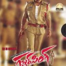 Gabbar Singh Telugu DVD (2012 / Tollywood / Indian / Cinema) * Pawan,Shruti hass