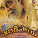 Shirdi Sai Telugu DVD (2012/Tollywood/Indian/Cinema)*Akkineni Nagarjuna,Srikanth