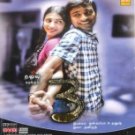 3 (Moonu)Tamil DVD (SouthIndian/Kollywood/Cinema/Movie/film)Why this kolaveri di