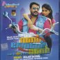 Run Babby Run Malayalam Blu Ray 2012 (South Indian Cinema/Movie/Film) * Mohanlal